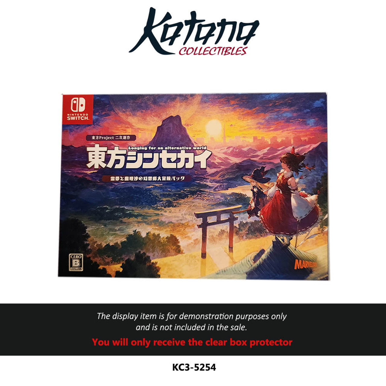 Katana Collectibles Protector For Touhou Shinsekai: Longing for An Alternative World [LE for Nintendo Switch] by Marvelous