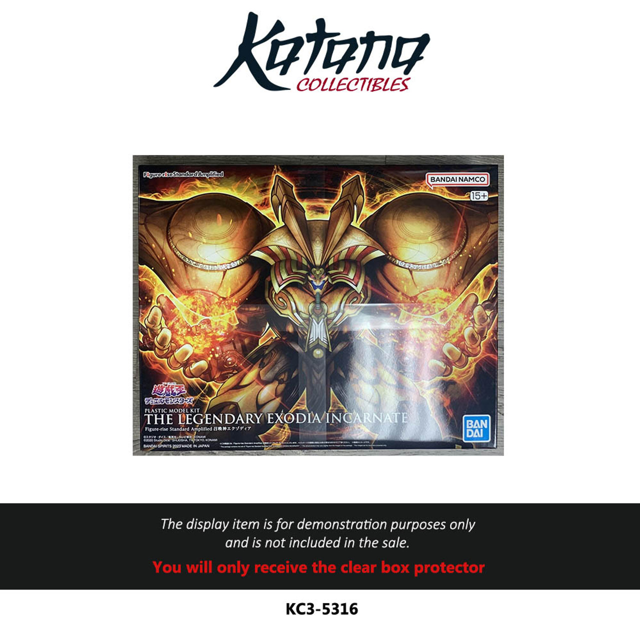 Katana Collectibles Protector For Figure-rise Standard Amplified - Exodia