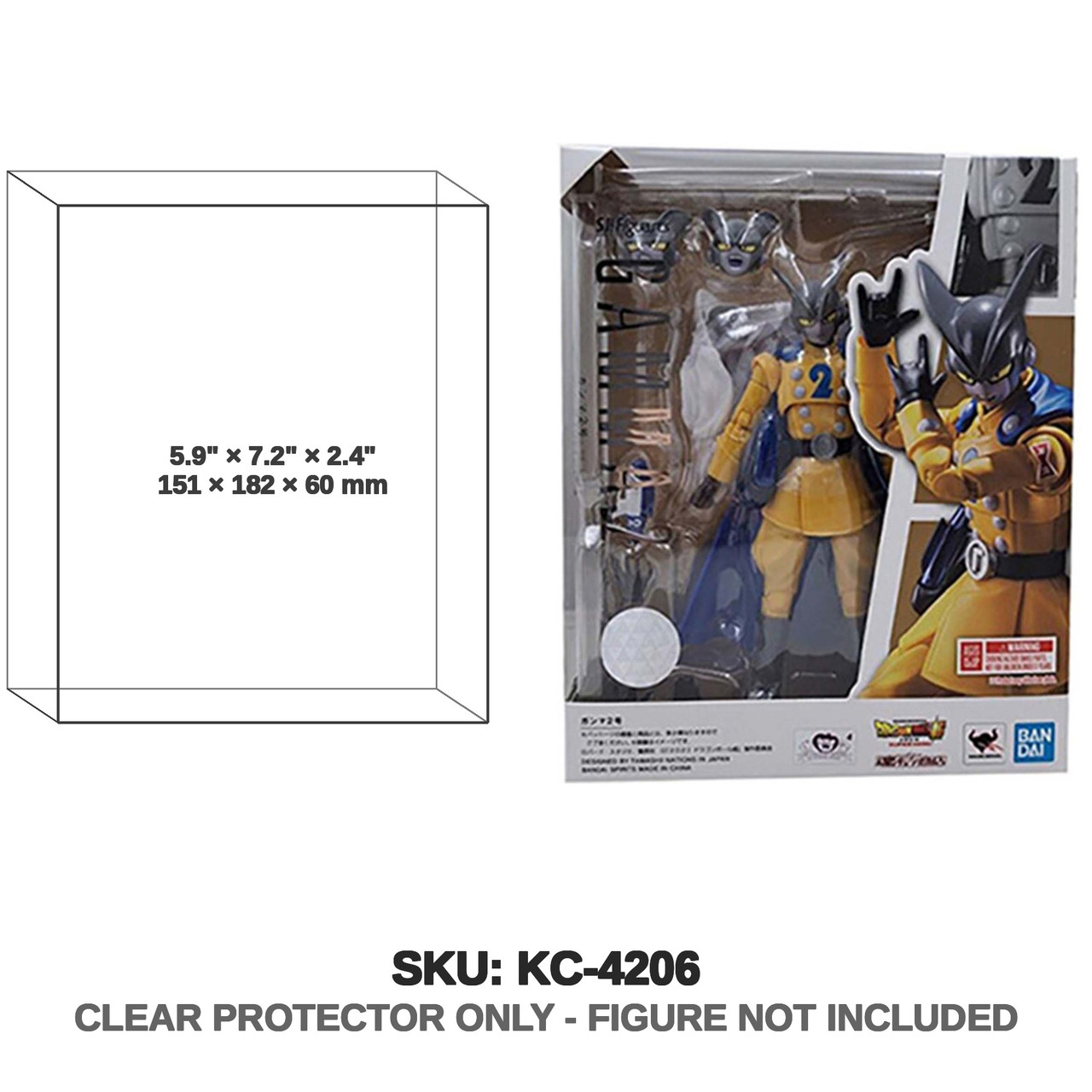Gamma 2 Dragon Ball S.H.Figuarts Figure