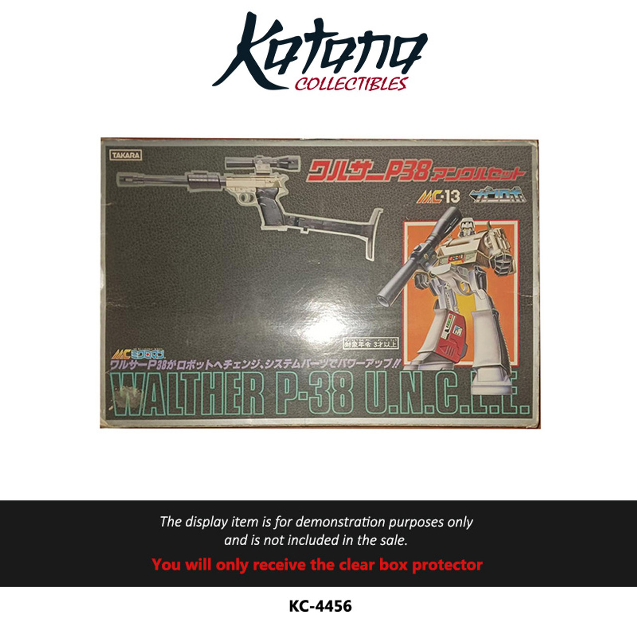 Katana Collectibles Protector For Transformers Walther P-38 U.N.C.L.E.