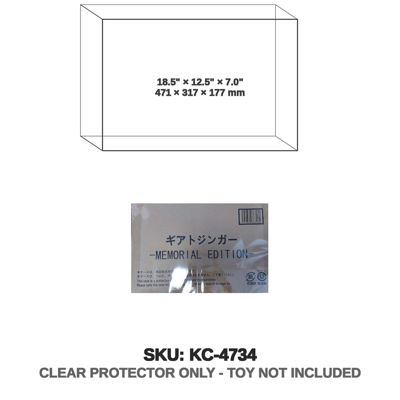 Zenkaiger Geartlinger Memorial Edition Carton Box