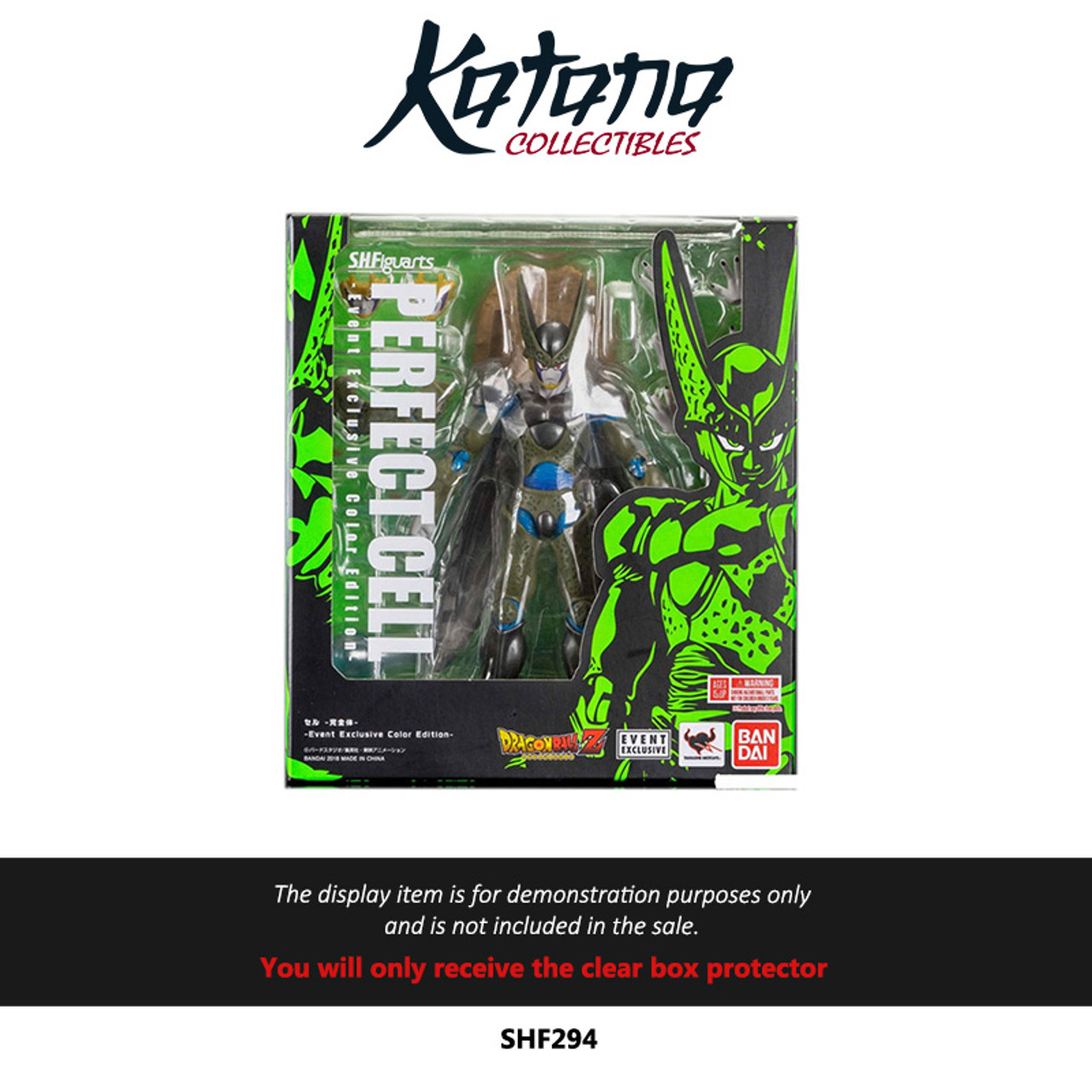 Katana Collectibles Protector For S.H.Figuarts Dragon Ball Z Cell SDCC Event Exclusive Color Edition