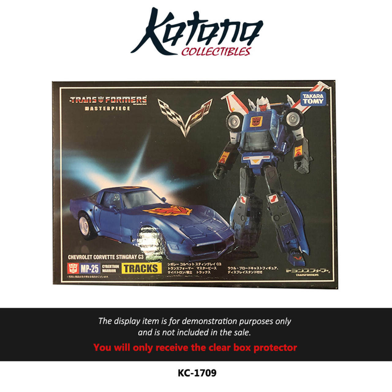 Katana Collectibles Protector For Transformers Masterpiece Tracks MP-25