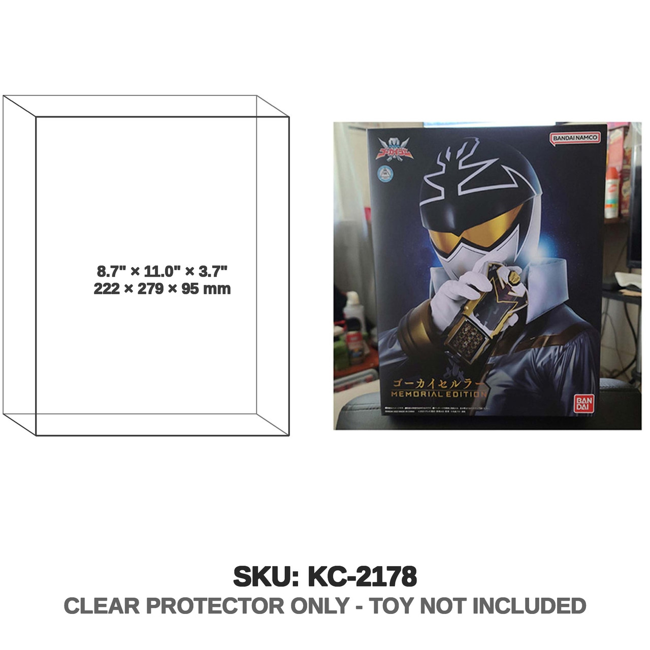 Bandai Super Sentai Gokaiger Memorial Edition Gokai Cellular Morpher