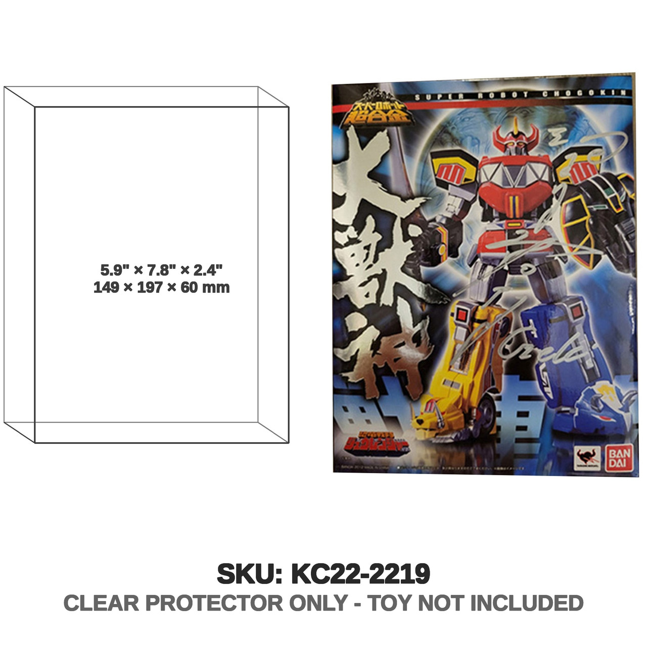 Bandai Super Sentai Super Robot Chogokin DaiZyuJin