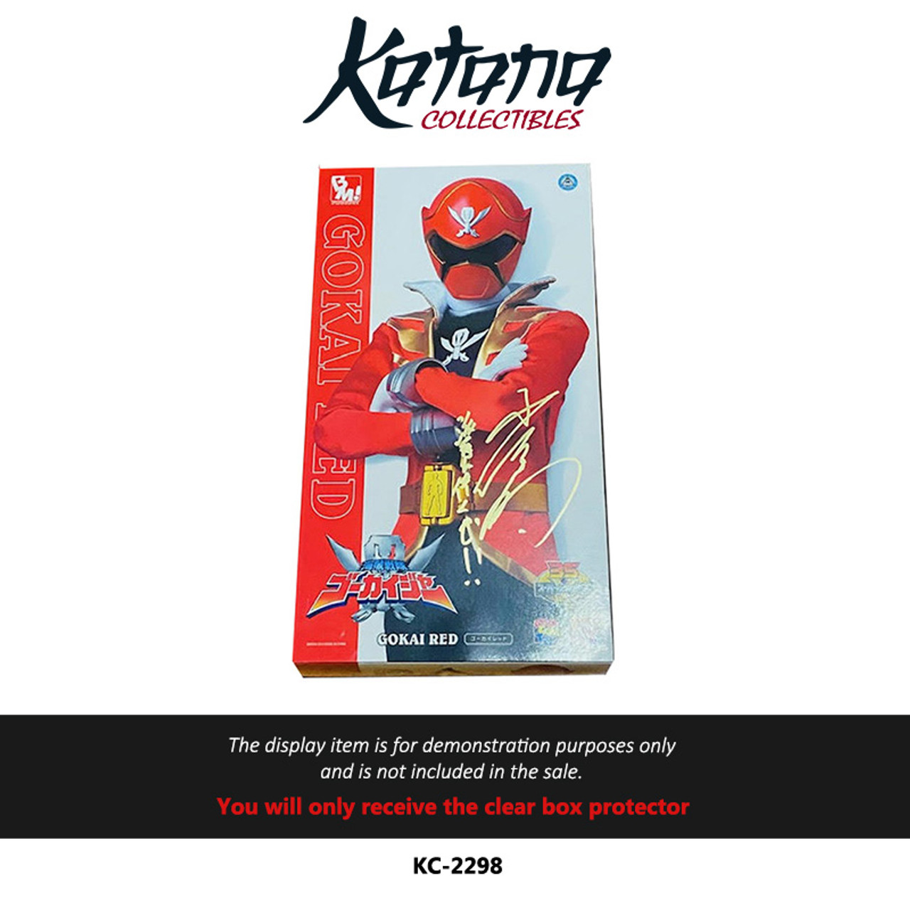 Katana Collectibles Protector For Medicom Figure Gokaiger Captain Marvelous