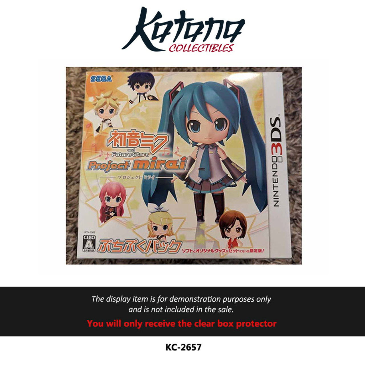 Katana Collectibles Protector For Nintendo 3DS Hatsune Miku and Future Stars: Project Mirai