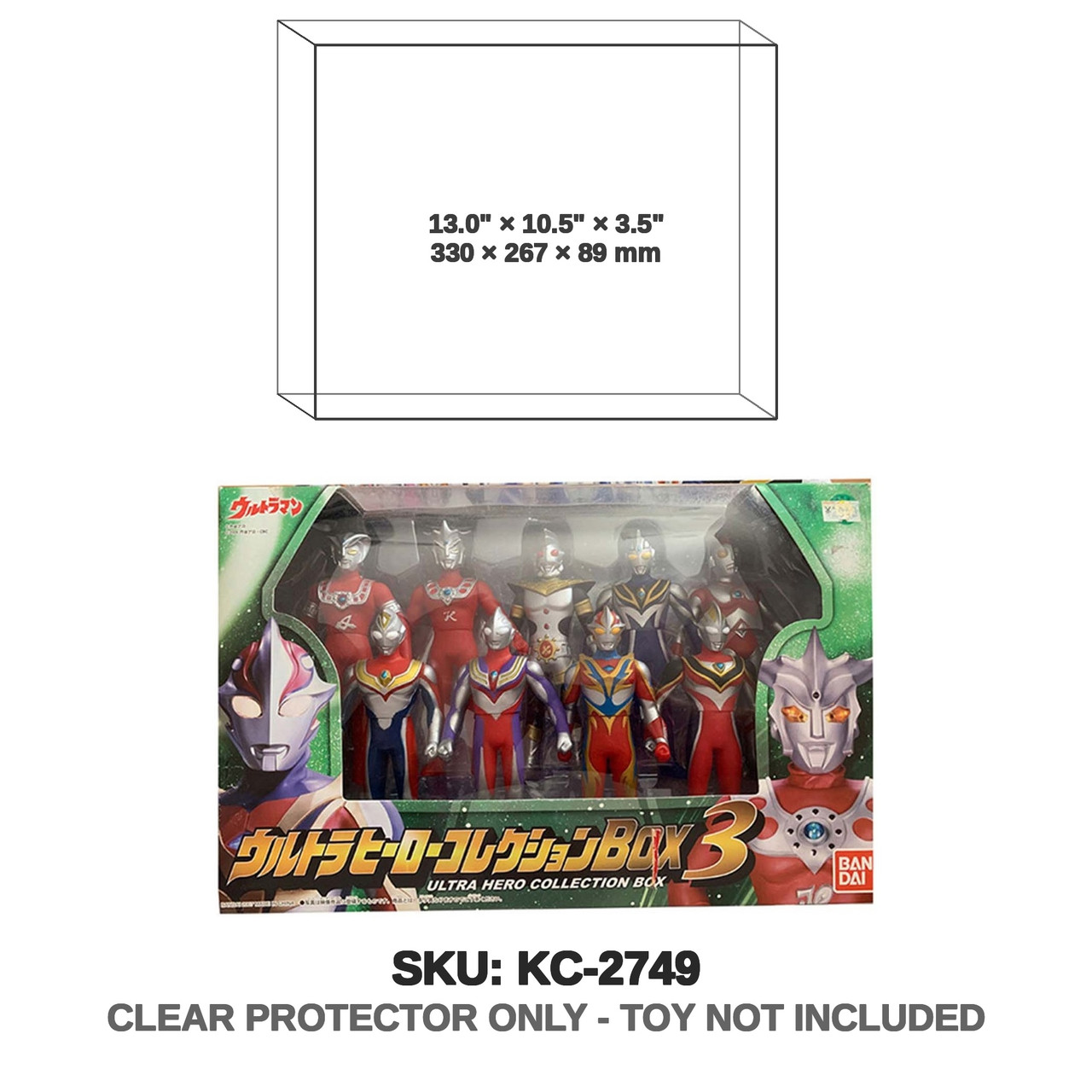 Bandai Ultra Hero Collection Box 3