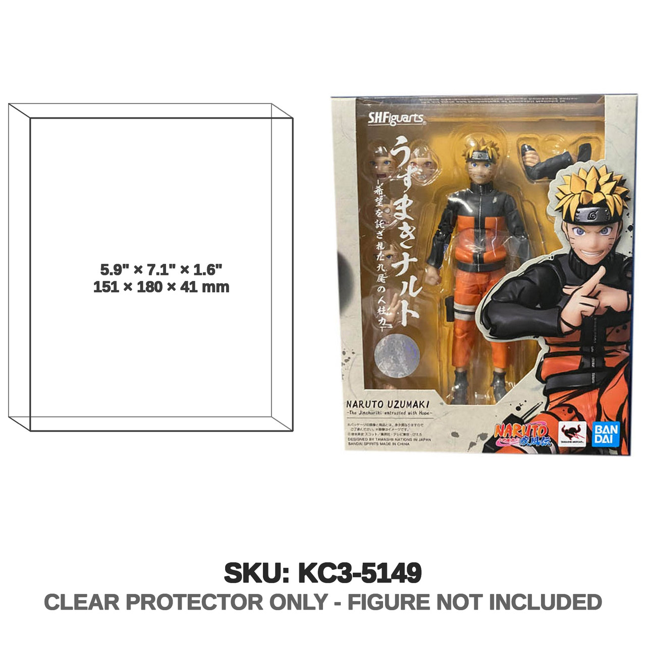 Naruto Uzumaki S.H.Figuarts Figure