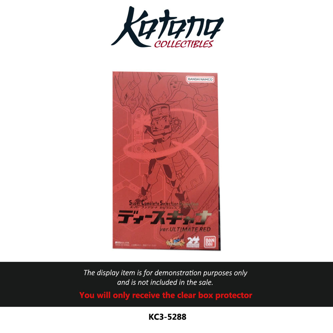 Katana Collectibles Protector For Super Complete Selection Animation D-tector