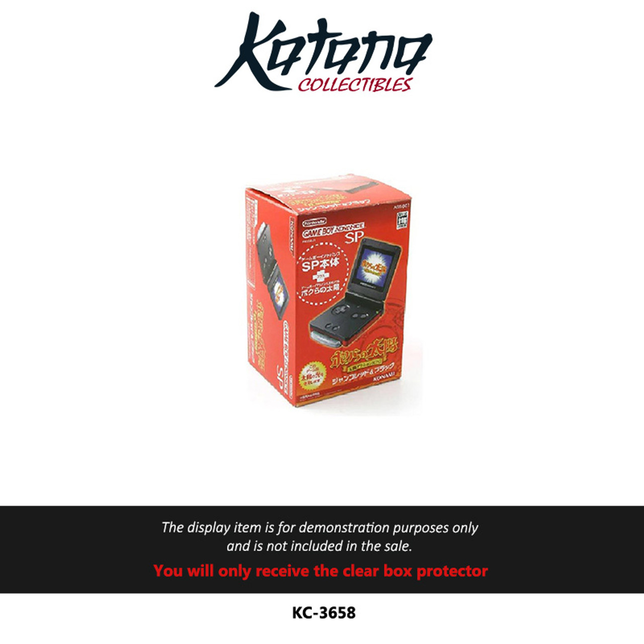 Katana Collectibles Protector For Gameboy advance SP special edition box