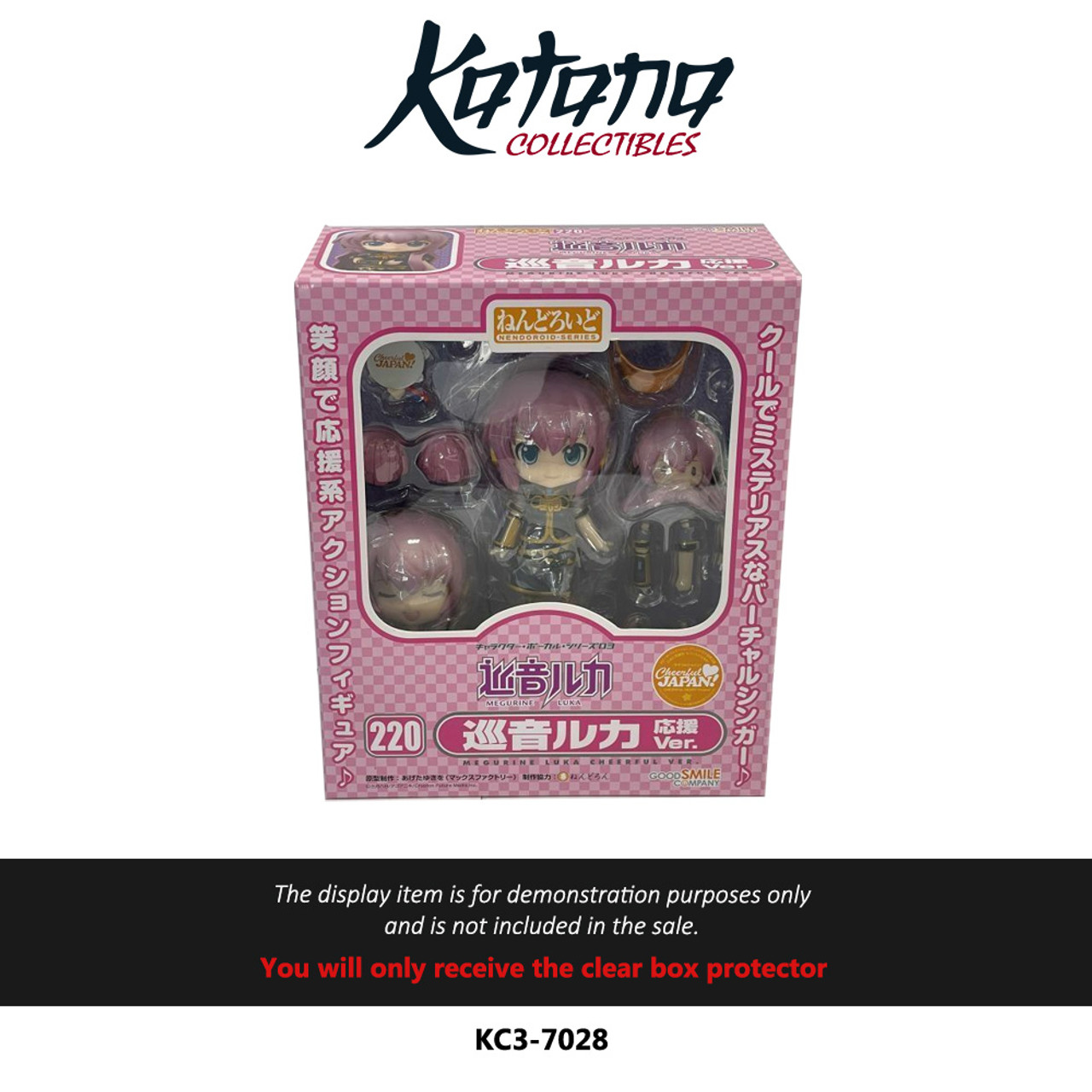 Katana Collectibles Protector For Nendoroid Vocaloid Megurine Luka Cheerful Japan! 220