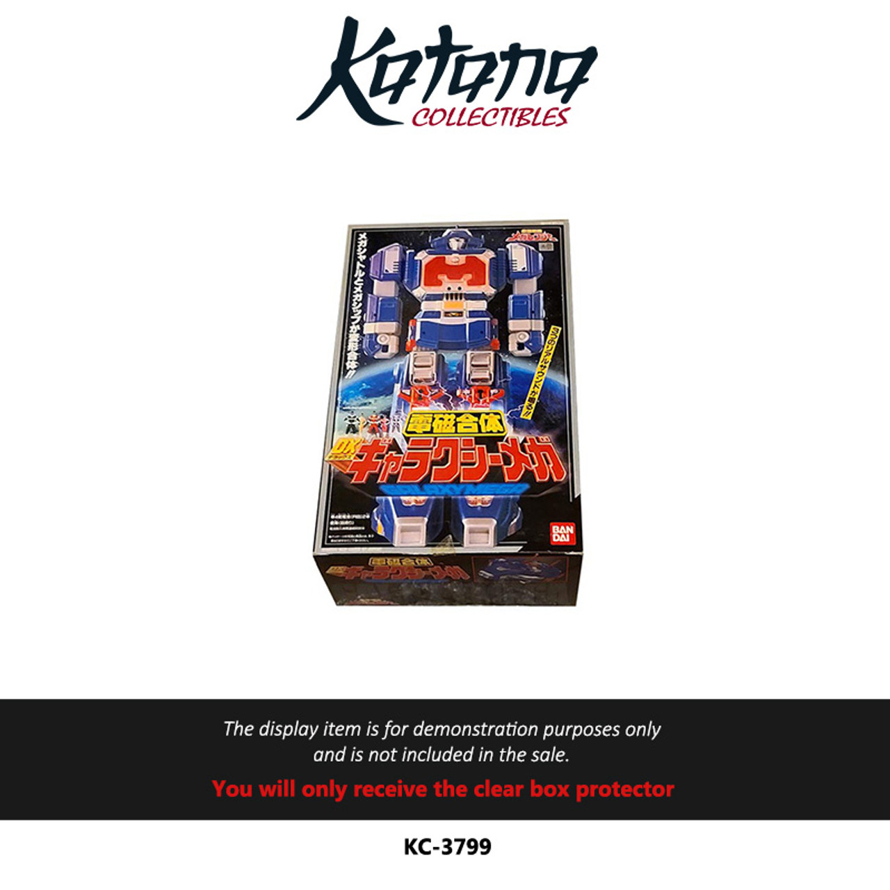 Katana Collectibles Protector For Megaranger DX Galaxy Mega