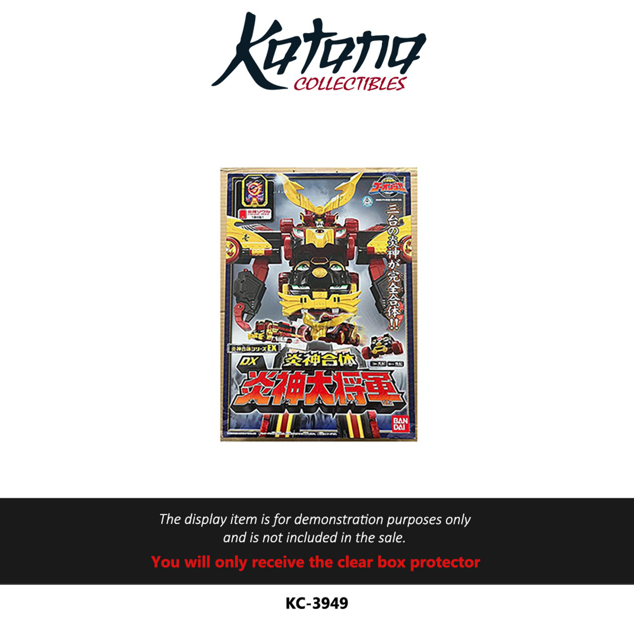 Katana Collectibles Protector For Engine Sentai Go-Onger DX Engine Daishogun Mecha