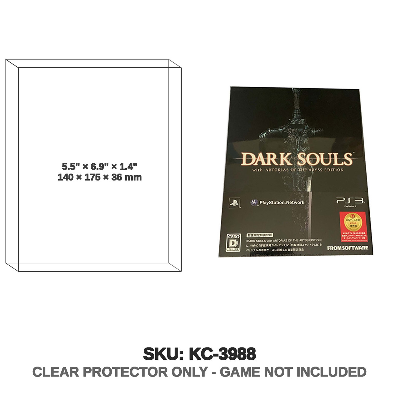 Dark Souls with Artorias of the Abyss Edition (Japanese)