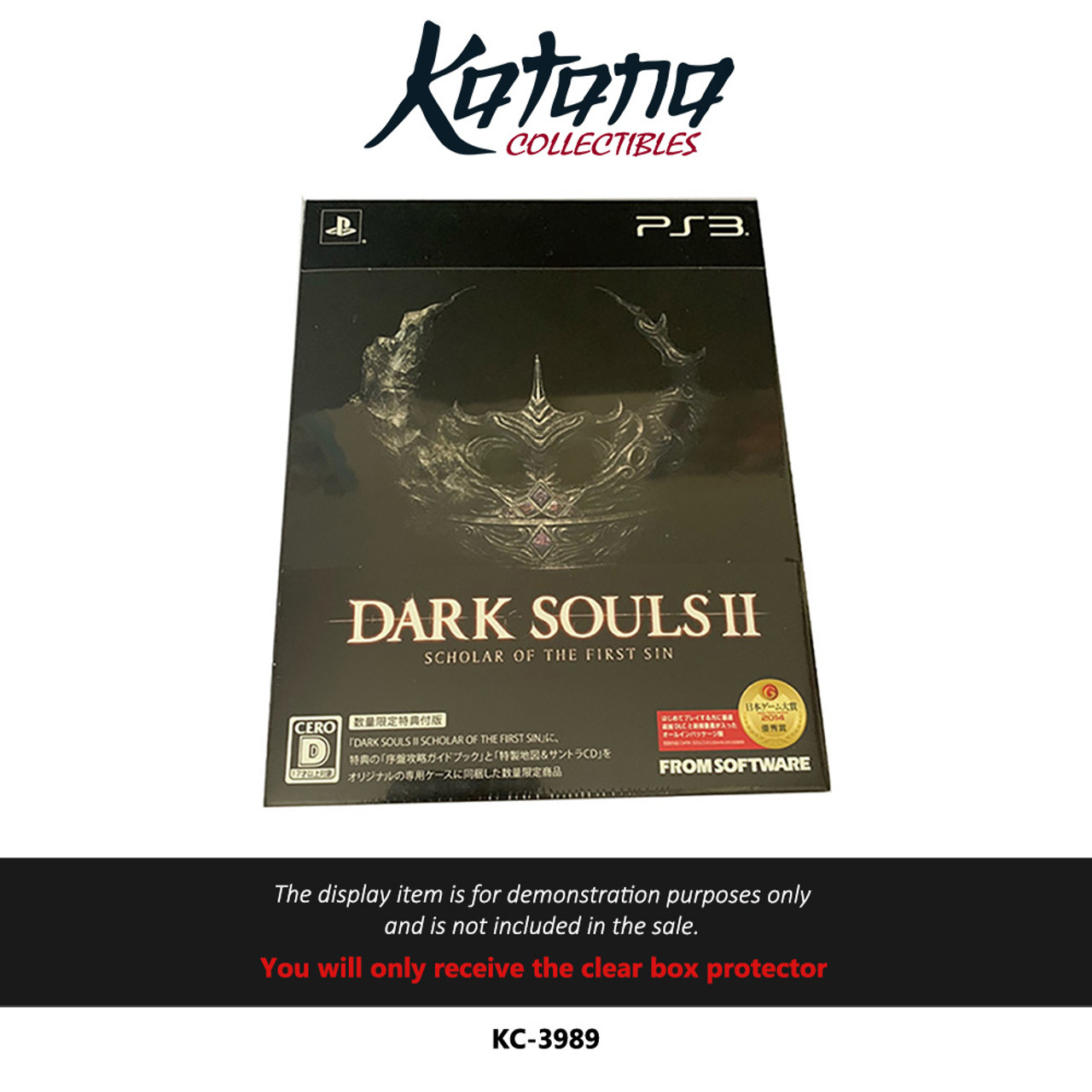 Katana Collectibles Protector For Dark Souls 2 Scholar of the First Sin (Japanese)