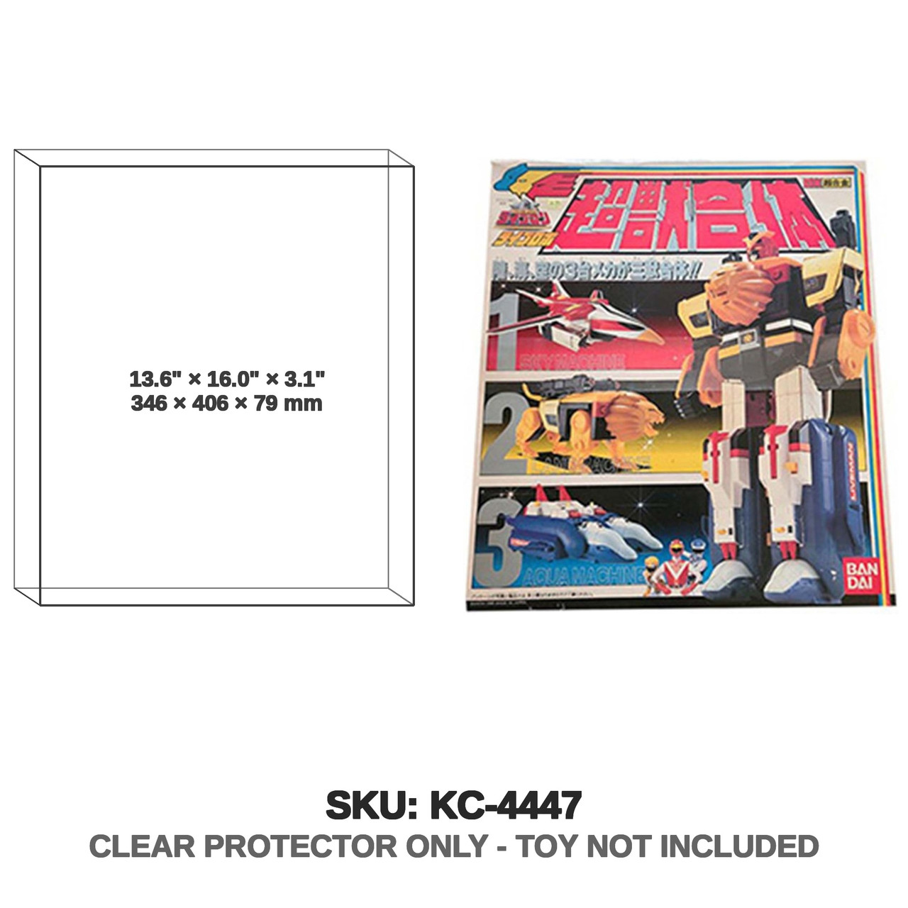 Bandai Super Sentai DX LiveRobo