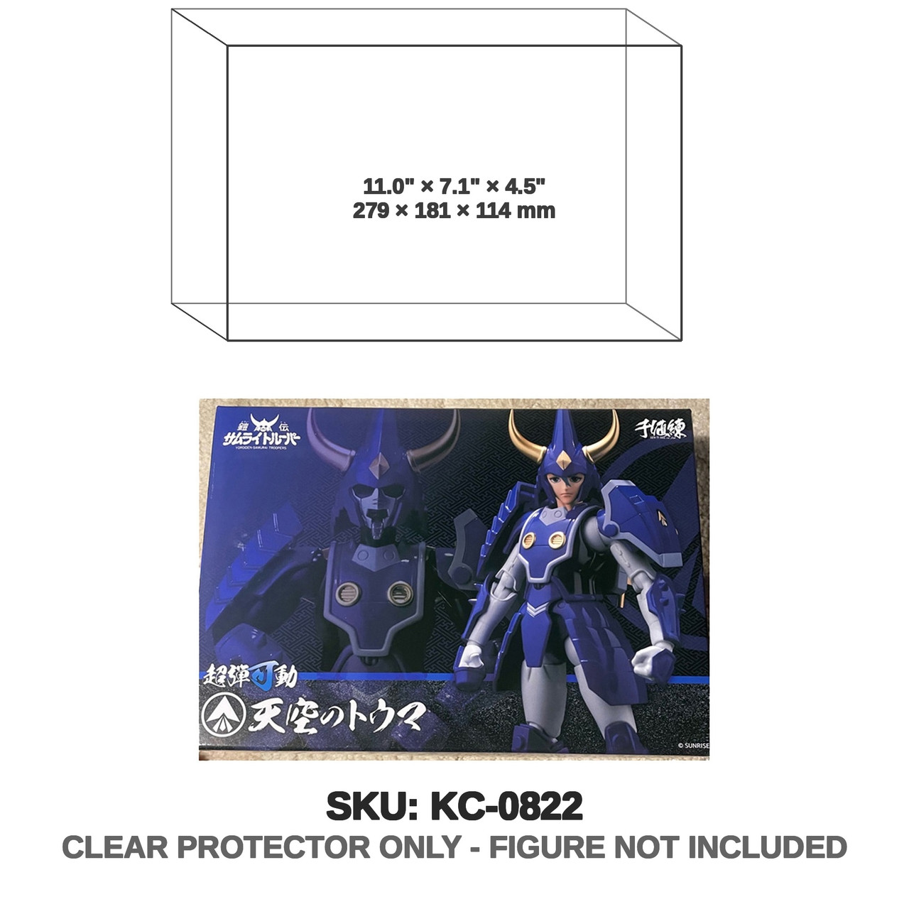 Bandai Ronin Warriors Choudan Kadou Touma Action Figure