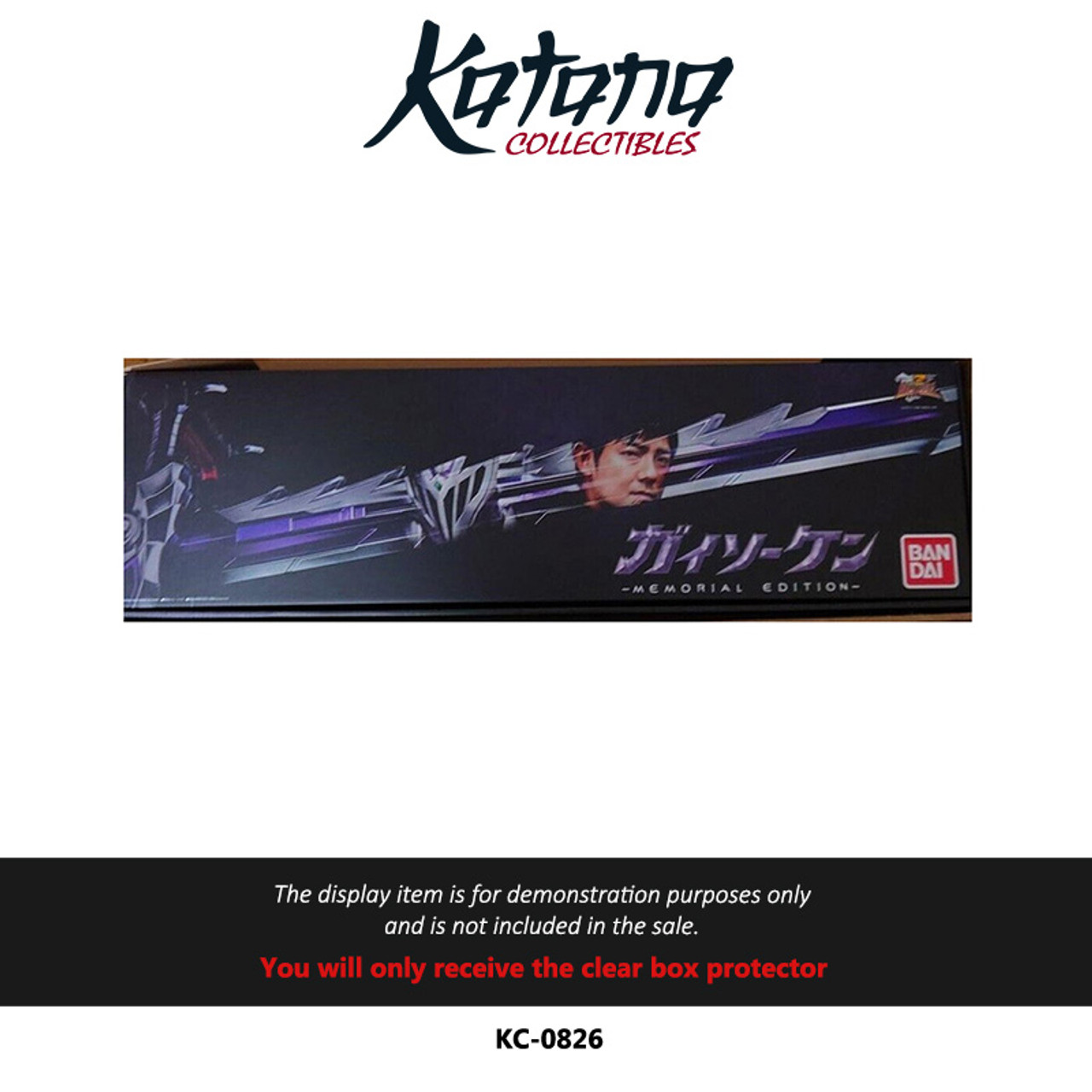 Katana Collectibles Protector For Memorial Edition Guysoken Sword