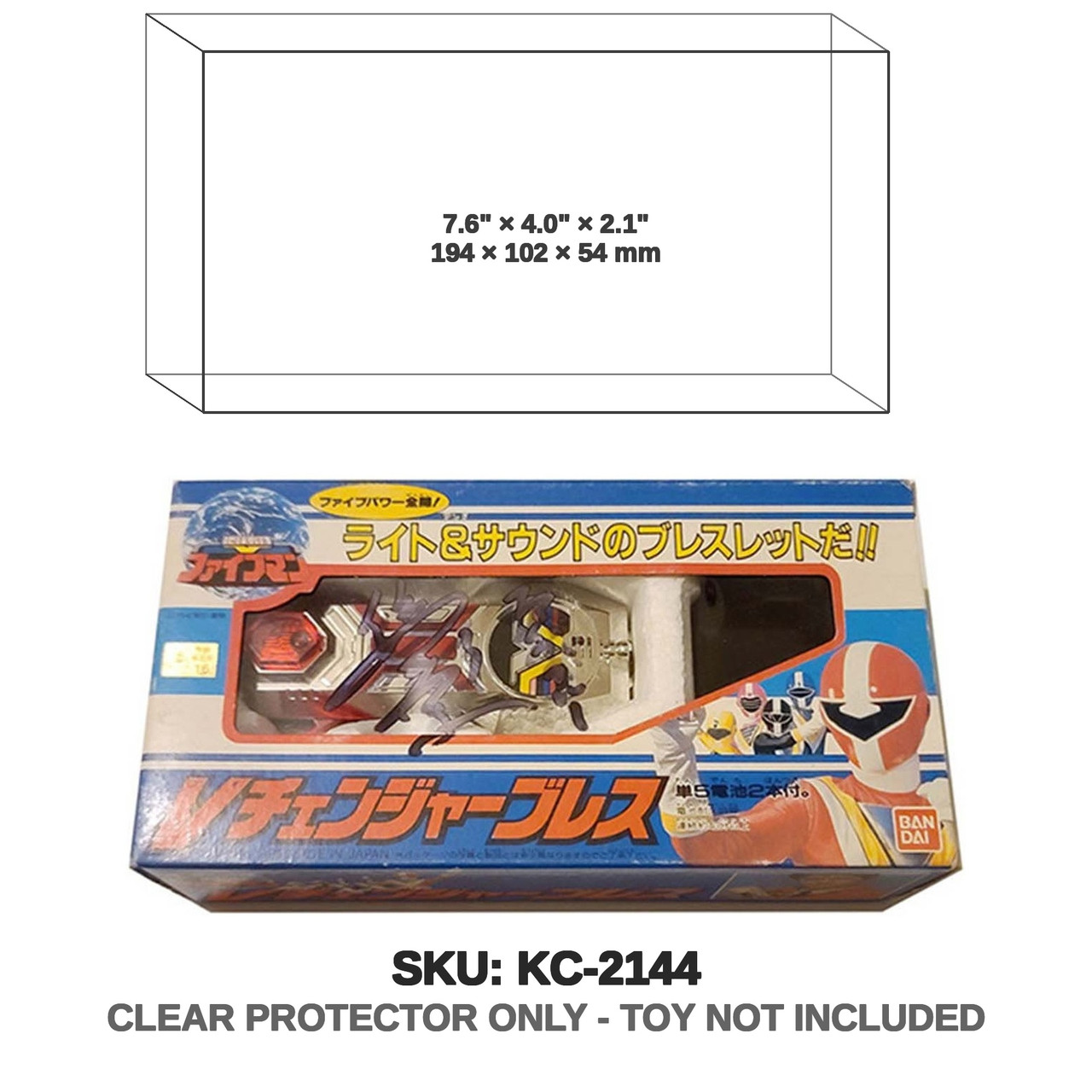 Bandai Power Rangers V-Changer Morpher