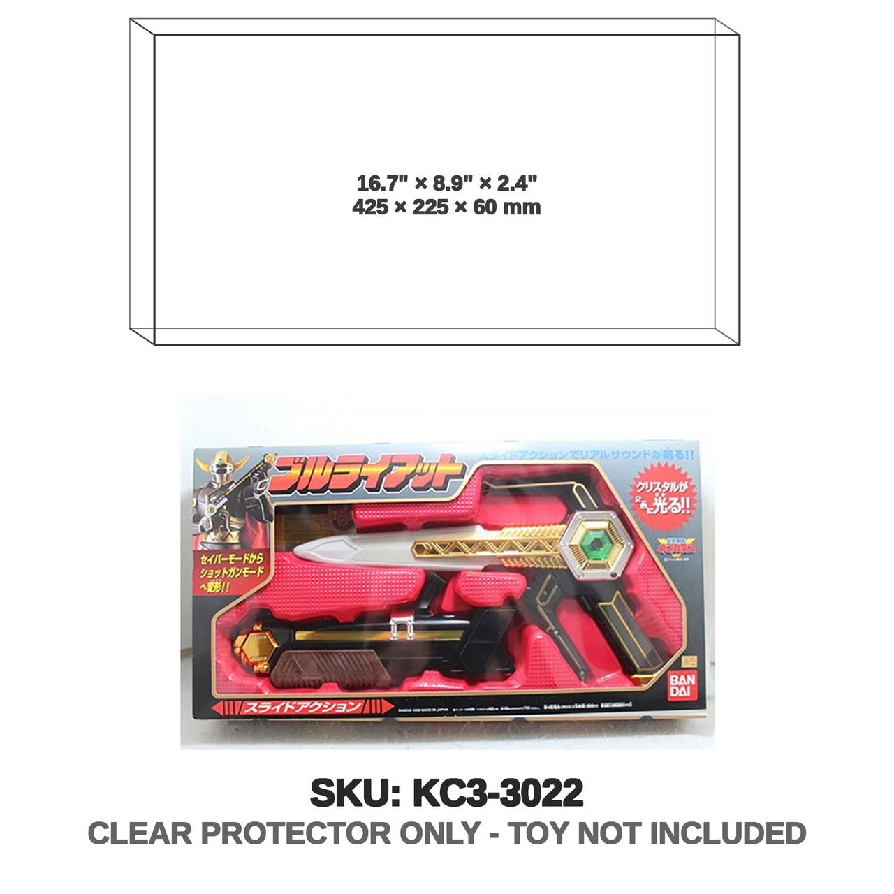 Bandai Super Sentai Gingaman Bull Riot Mecha
