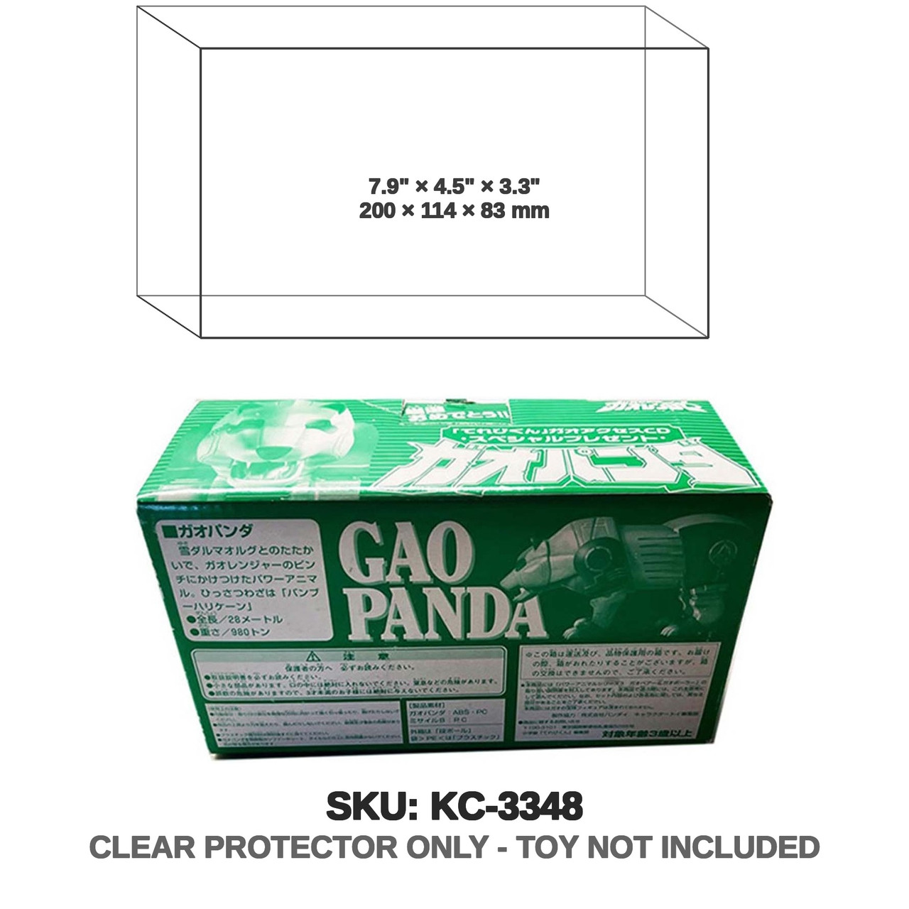 Bandai Super Sentai DX Gaoranger Gao Panda Mecha