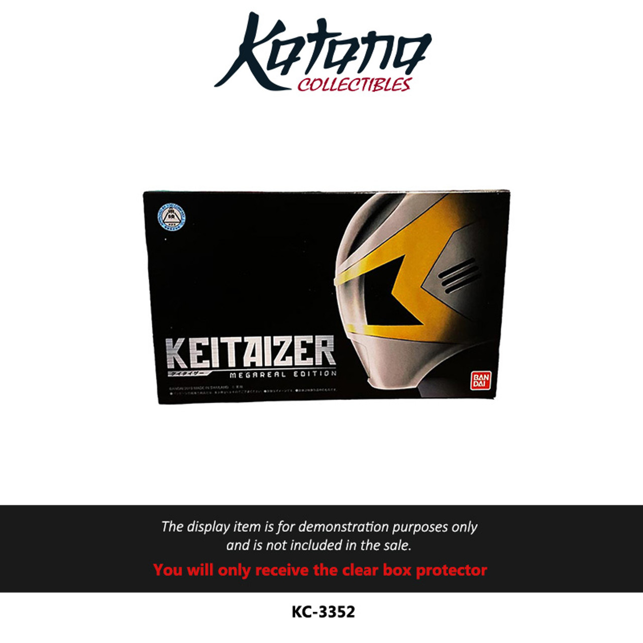 Katana Collectibles Protector For Megaranger Artisan Keitaizer Morpher