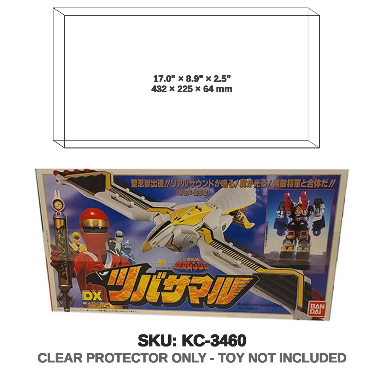 Bandai Super Sentai DX Kakuranger Tsubasamaru