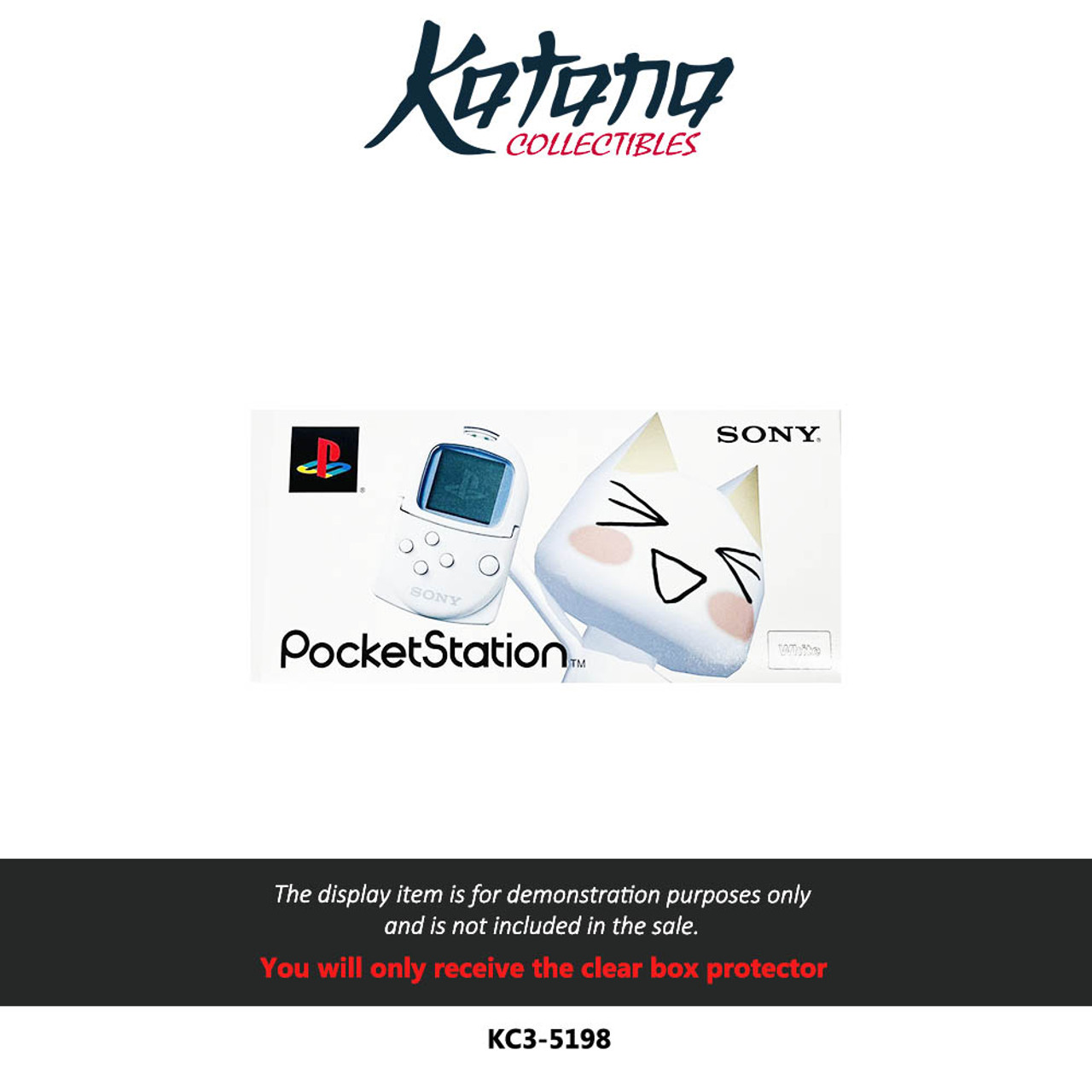 Protector For pocket station package box - Katana Collectibles
