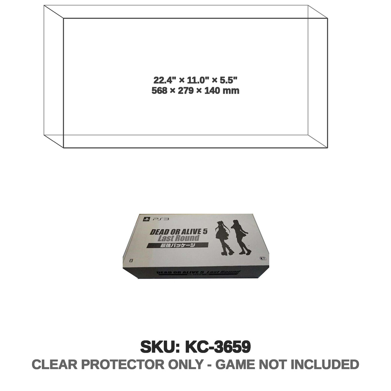 Dead or Alive 5 Last Round - Strongest Package (PS4/Xbox One)