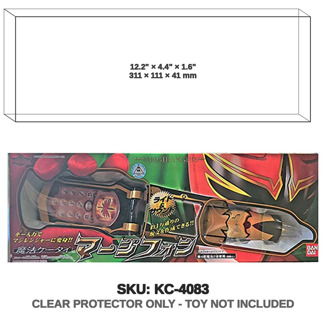Bandai Super Sentai DX Magiranger Magiphone Morpher