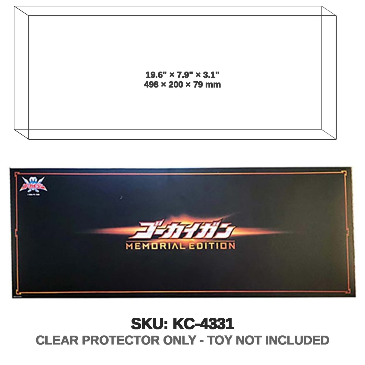 Bandai Super Sentai Gokaiger Memorial Edition Gokai Gun