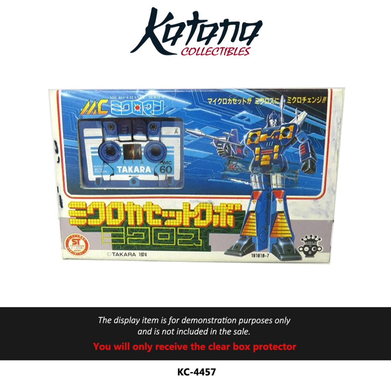 Katana Collectibles Protector For Transformers MicroCassette Robo: Blue Micross