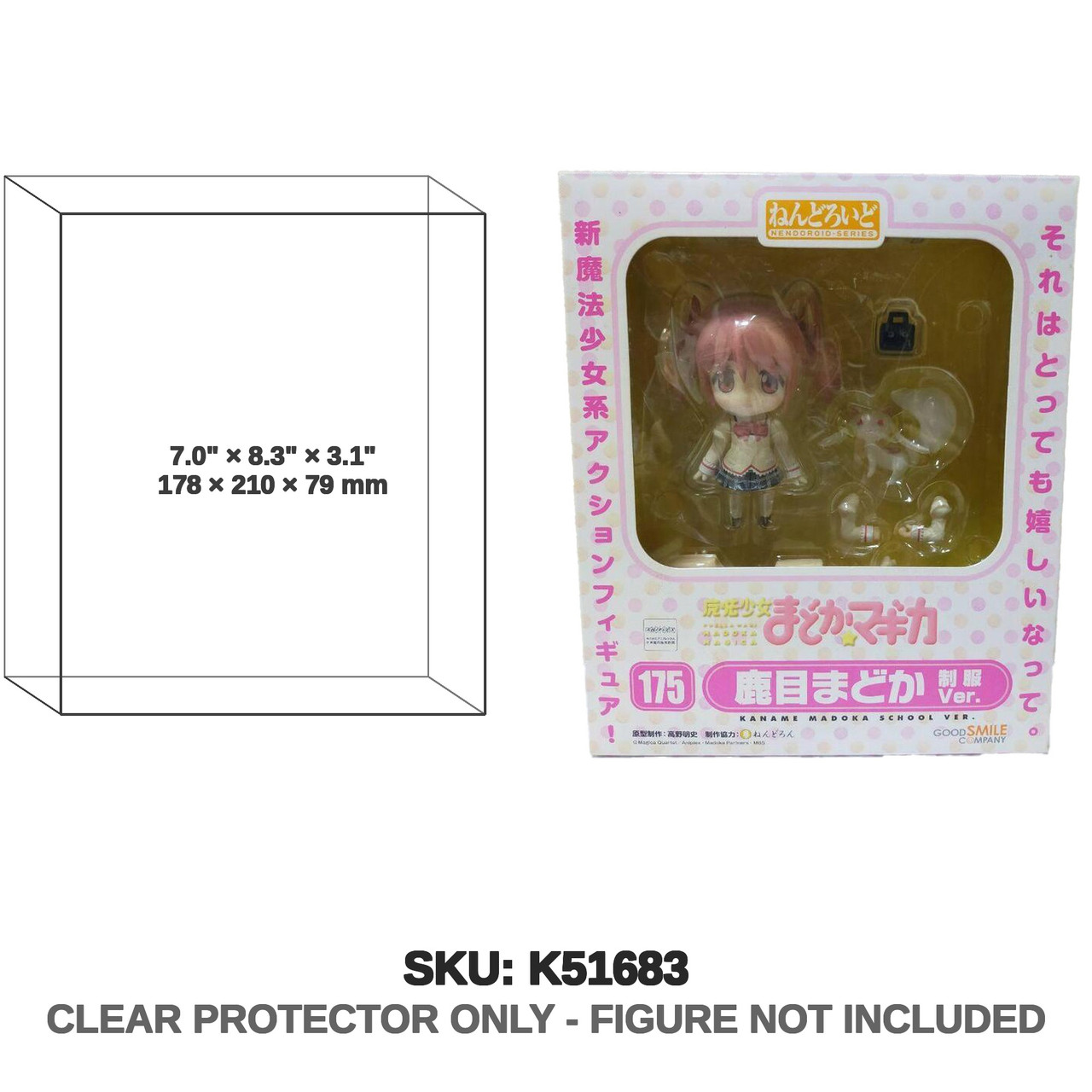 Madoka Kaname Puella Magi Madoka Magica School Ver Nendoroid Figure
