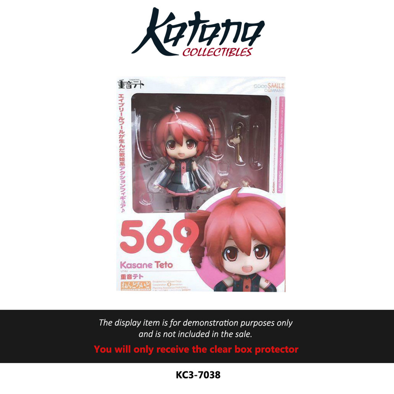 Katana Collectibles Protector For Nendoroid UTAU Kasane Teto 569