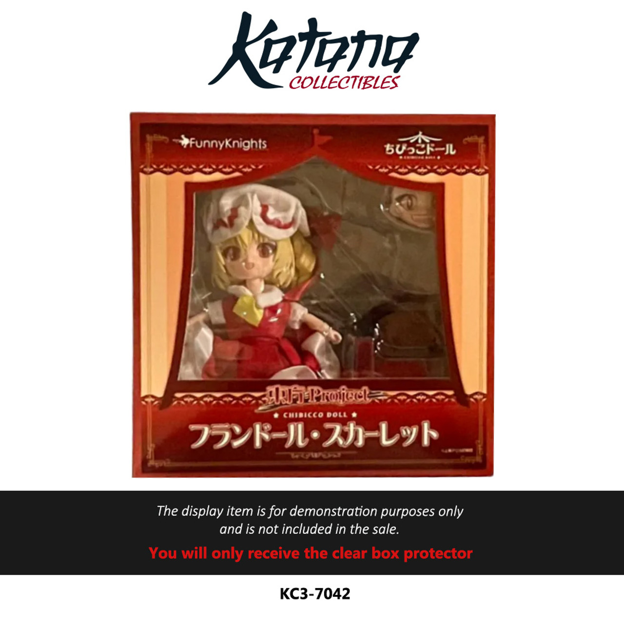 Katana Collectibles Protector For Funny Knights Chibicco Doll: Touhou Project Flandre Scarlet