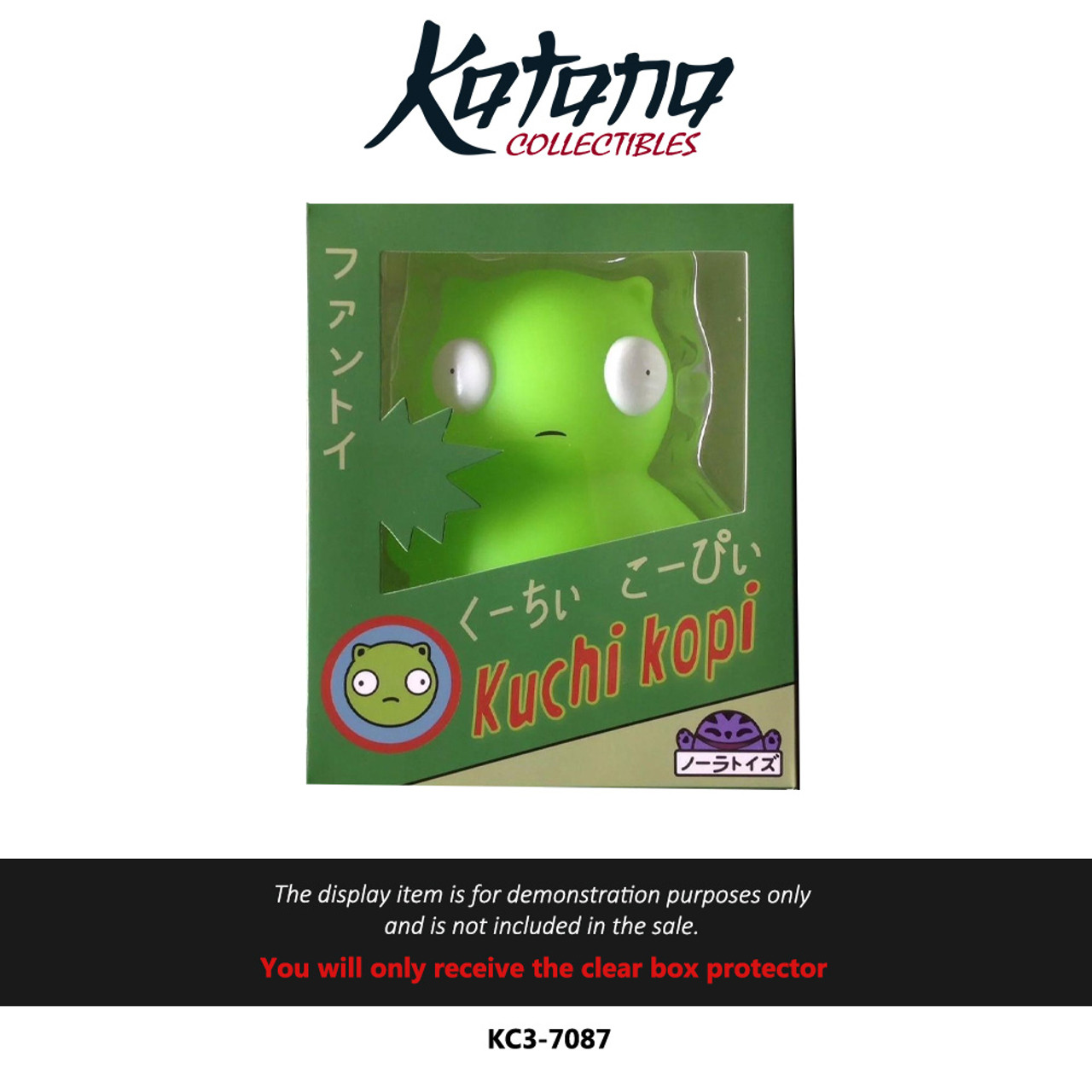 Katana Collectibles Protector For Bob's Burgers Kuchi Kopi (Loot Crate Exclusive)