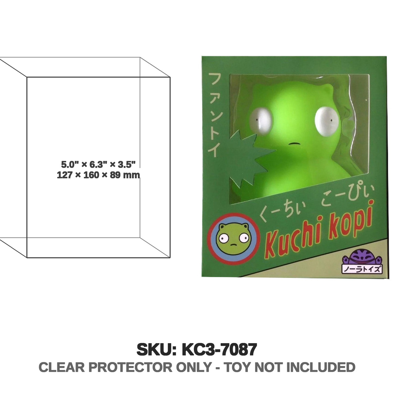 Loot Crate Bob's Burgers Kuchi Kopi Exclusive Figure