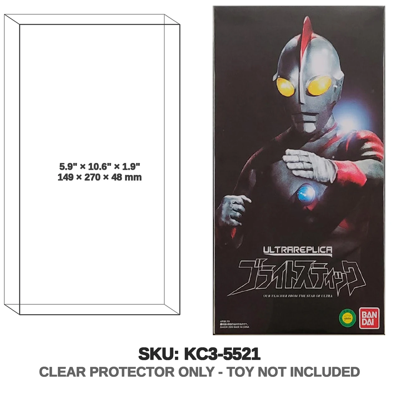 Bandai Ultraman Ultra Replica Bright Stick Ultraman 80