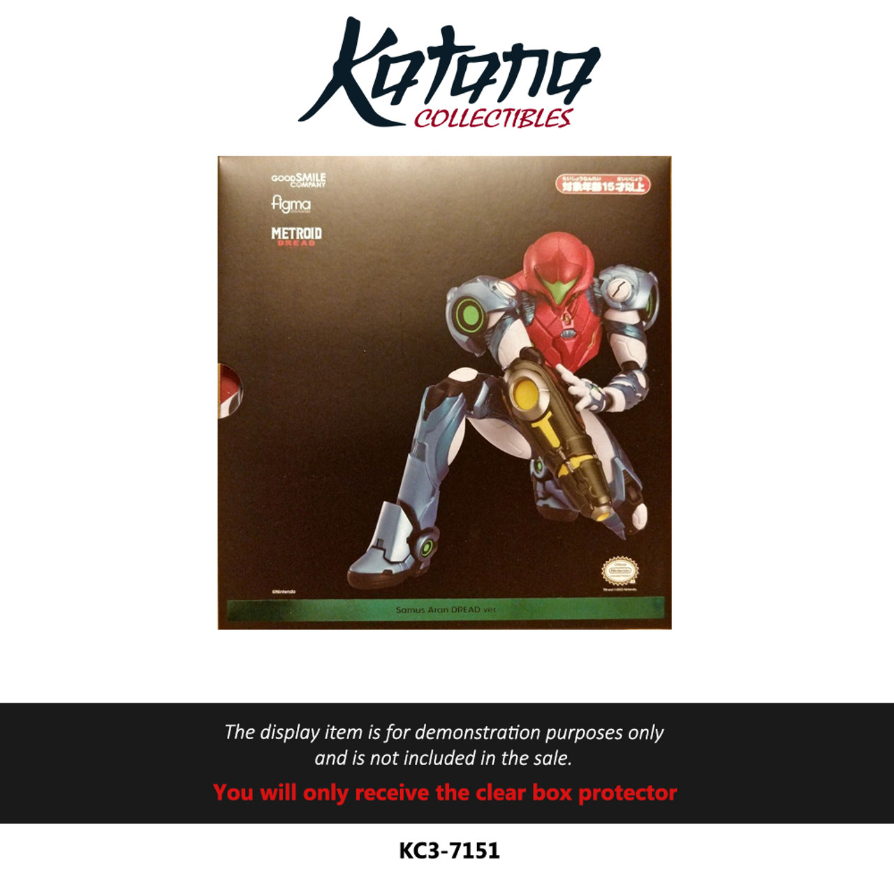 Katana Collectibles Protector For METROID Dread Figma SAMUS ARAN Figure