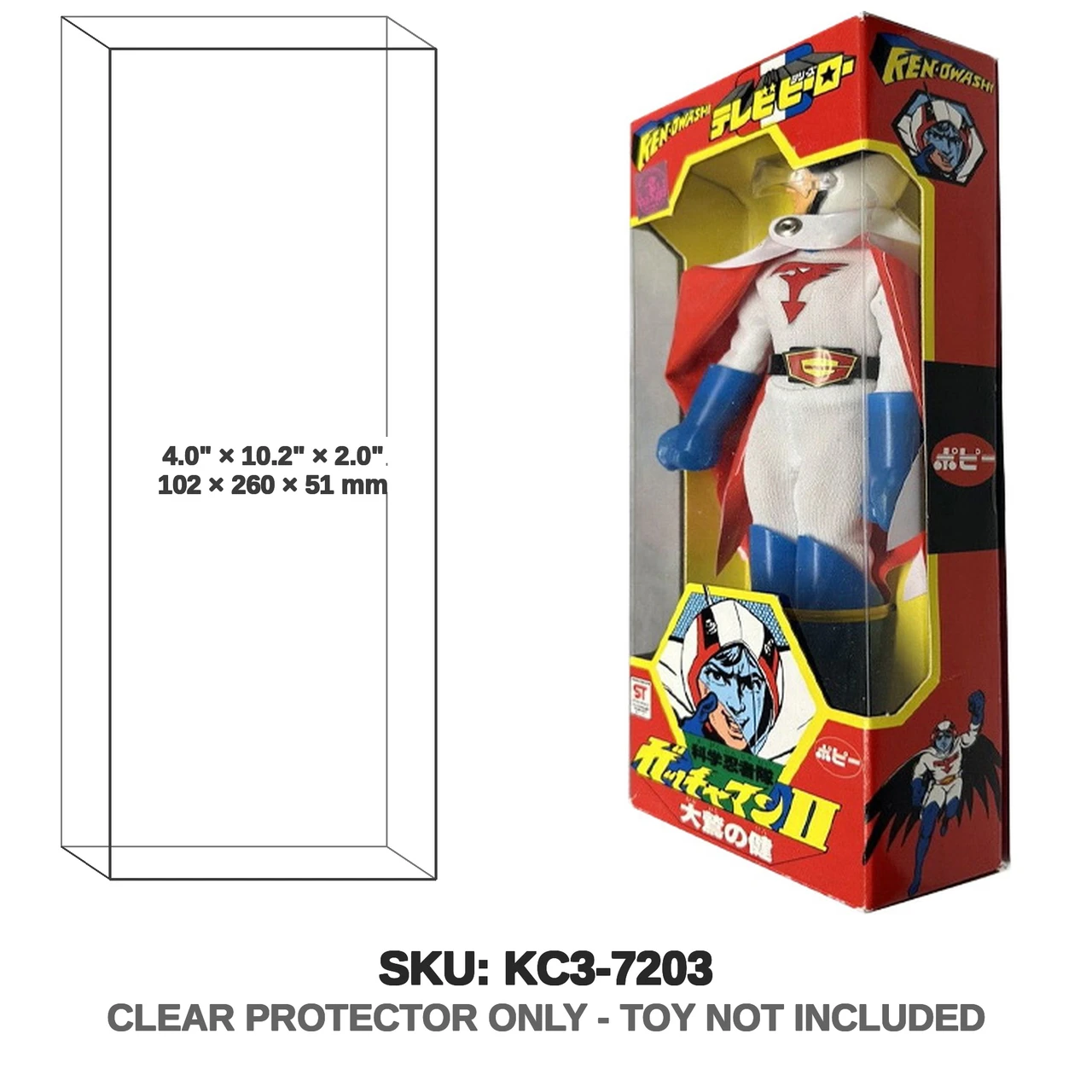 Popy G-Force Ken-Owashi Figure