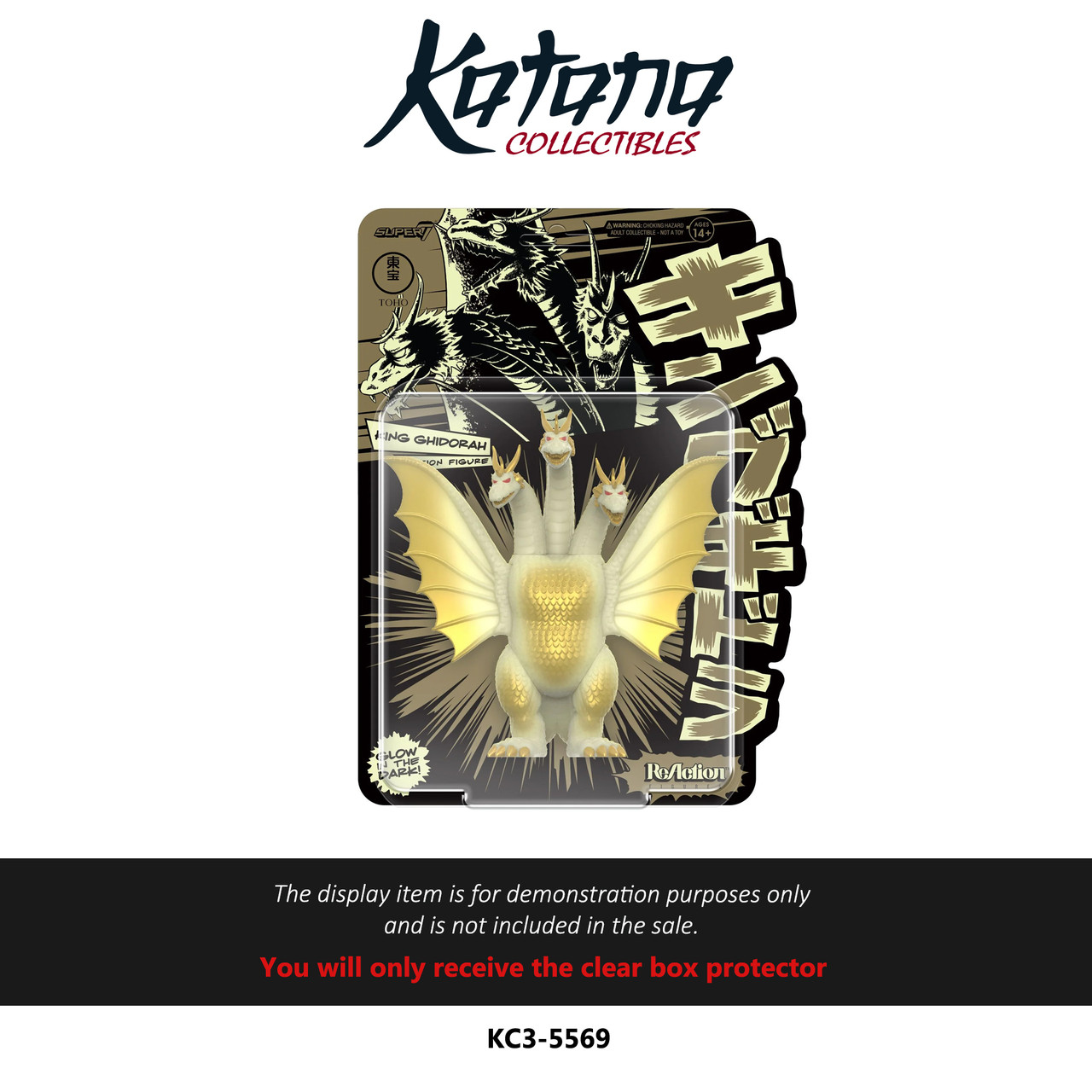 Katana Collectibles Protector For Super7 TOHO Reaction Figure Wave 4 King Gidorah (Glow)