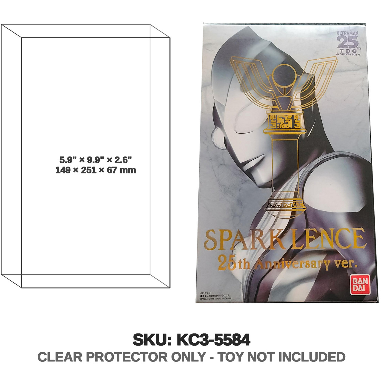 Ultra Replica Spark Lence 25th Anniversary