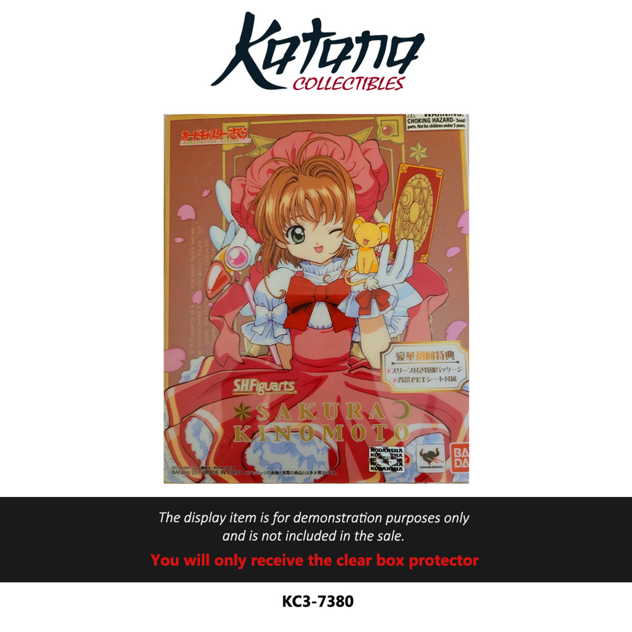 Katana Collectibles Protector For Card Captor Sakura - Kero-Chan - Kinomoto Sakura - S.H.Figuarts (Bandai) 03/21/2015 As Standard (Japan)