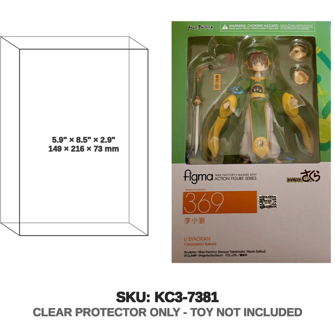 Max Factory Card Captor Sakura Figma Li Syaoran #369