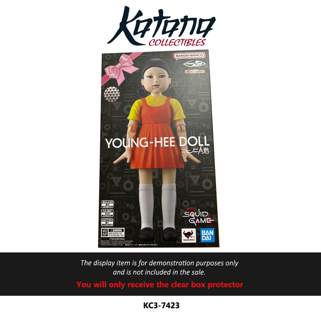 Katana Collectibles Protector For Squid Game: Young-Hee Doll (Bandai Spirits)