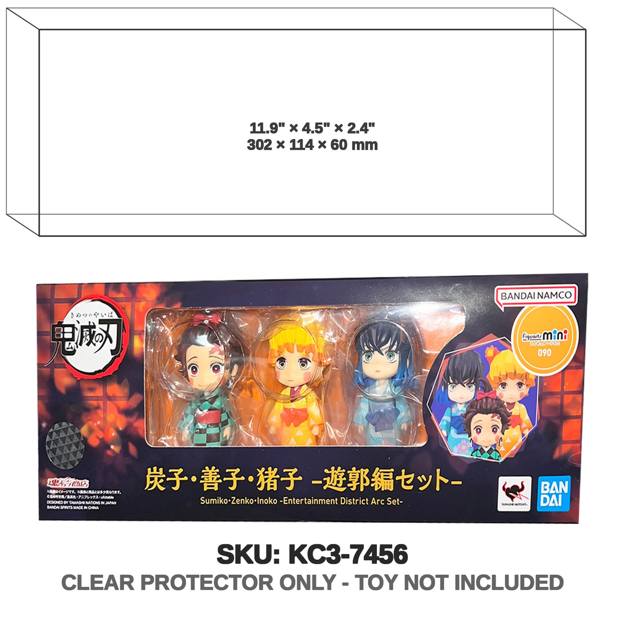 Bandai Demon Slayer Figurart Mini Sumiko Zenko Inoko Entertainment District Arc Set