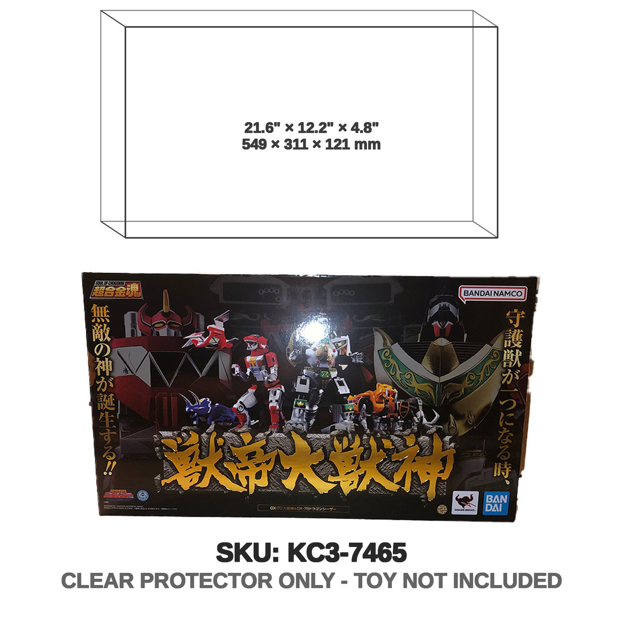Zyuranger Soul Of Chogokin Gift Box Set