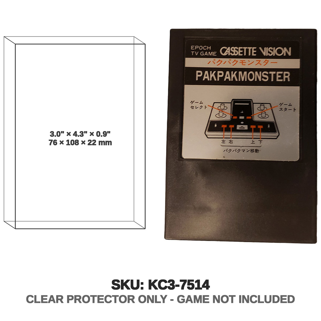 Epoch Cassette Vision Cart (No Game Case)