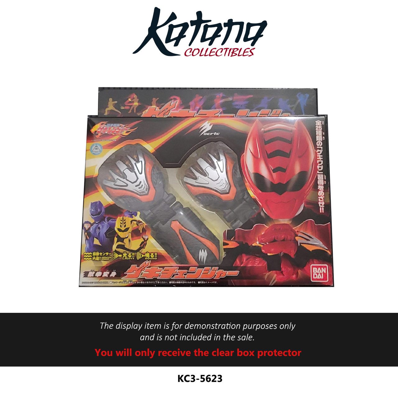 Katana Collectibles Protector For Gekiranger DX Gekichanger Power Rangers